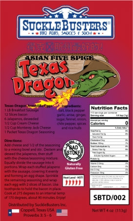 Texas Dragon 5 Spice 4 oz